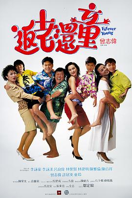 the av素人在线
